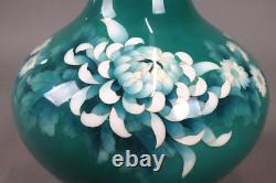 Japanese Vintage Cloisonne Enamel Chrysanthemum Vase