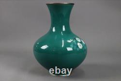 Japanese Vintage Cloisonne Enamel Chrysanthemum Vase