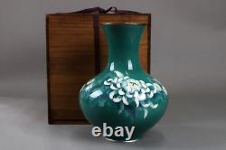 Japanese Vintage Cloisonne Enamel Chrysanthemum Vase