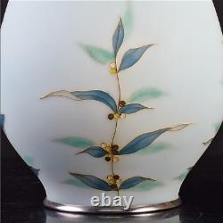 Japanese Vintage Wire & Wireless Cloisonne Enamel Vase by Tamura