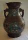 Japanese Bronze Champleve Vintage Victorian Oriental Antique Urn Vase