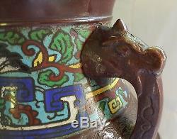 Japanese bronze champleve vintage Victorian oriental antique urn vase