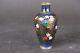 Japanese Cloisonne Butterfly Vase 12.3 Cm. 19th Century Meiji