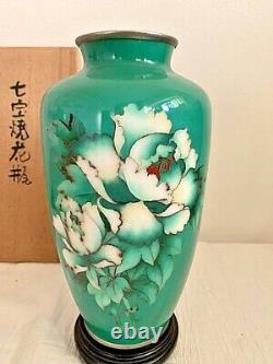 Japanese cloisonne enamel vase Flower jade green withbox white moutan Antique