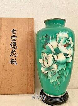 Japanese cloisonne enamel vase Flower jade green withbox white moutan Antique
