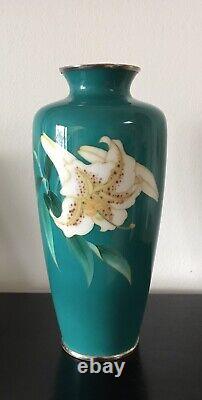 Japanese cloisonne vase 9.75 tall by Tamura