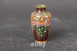 Japanese cloisonne vase 9 cm. 19th century Meiji