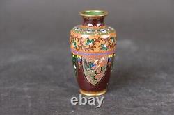 Japanese cloisonne vase 9 cm. 19th century Meiji