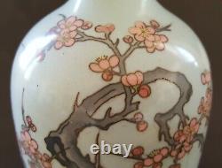 Japanese cloisonné vintage Victorian Meiji Period oriental antique cherry vase