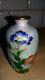 Japanese Miniature Ginbari Cloisonne Vase On Brass Signed Just Beautiful