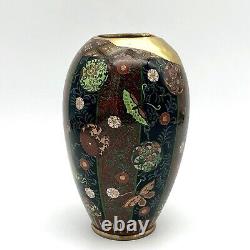 Kintsugi Antique Japanese Cloisonné Vase Meiji Era Goldstone Butterfly Floral