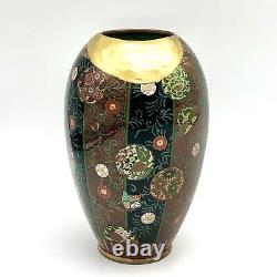 Kintsugi Antique Japanese Cloisonné Vase Meiji Era Goldstone Butterfly Floral