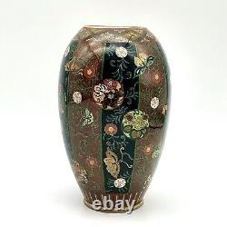 Kintsugi Antique Japanese Cloisonné Vase Meiji Era Goldstone Butterfly Floral