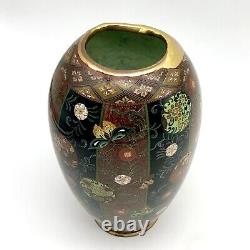 Kintsugi Antique Japanese Cloisonné Vase Meiji Era Goldstone Butterfly Floral