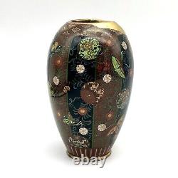 Kintsugi Antique Japanese Cloisonné Vase Meiji Era Goldstone Butterfly Floral