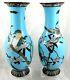 Large Pair Of 19th Century Japanese Meiji Period Cloisonne Vases 31cm High