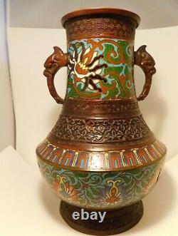 Large 12 Antique Japanese Archaic Bronze Champleve Cloisonne Vase
