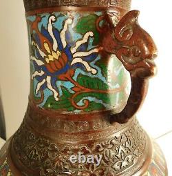 Large 12 Antique Japanese Archaic Bronze Champleve Cloisonne Vase