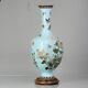 Large Antique Bronze Vase Cloisonné Japan Meiji 19th Century Japanese