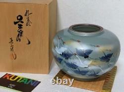 Large Antique Japanese Beautiful Flower Vase Kutani-Yaki Rare mint 15