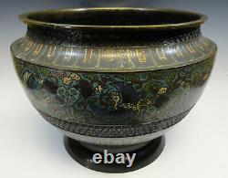 Large Antique Japanese Bronze Champleve Vase, Circa 1800's