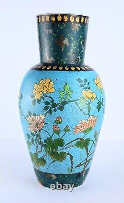 Large Antique Japanese Cloisonne Totai Shippo Floral Vase Meiji