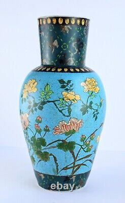 Large Antique Japanese Cloisonne Totai Shippo Floral Vase Meiji