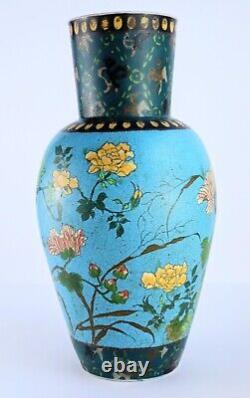 Large Antique Japanese Cloisonne Totai Shippo Floral Vase Meiji