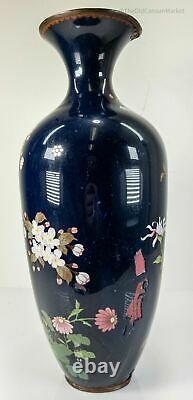 Large Antique Japanese Cloisonne Vase Floral Chrysanthemum Vase As Is Damaged