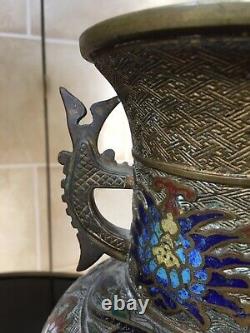 Large Japanese Cloisonne Vase