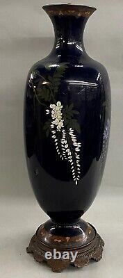 Large Japanese Foliate & Bird Decorated Cloisonne Vase with Brass Base