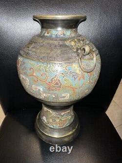 Large Old Antique Japanese Champleve Cloisonne Bronze Vase Mythical Taotie Masks