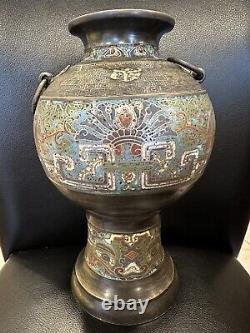 Large Old Antique Japanese Champleve Cloisonne Bronze Vase Mythical Taotie Masks