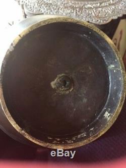 Large Vintage Japanese Champleve Brass Bronze Vase Double Lug Handles 11 1/2