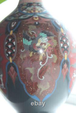 Large Vintage Japanese Cloisonne Vase with Dragons and Phoenix
