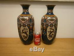Large pair of Late 19th Century Japanese Meiji Cloisonne Vases with Dragon 37cm