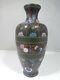 Late 19th 6 Inch Japanese Meiji Period Goldstone Cloisonne Vase