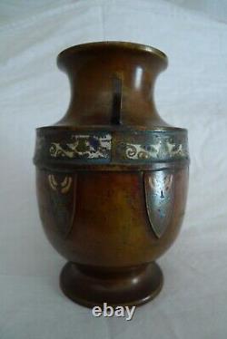 Late 19th Century Japanese Meiji Period Champleve and Bronze Vase
