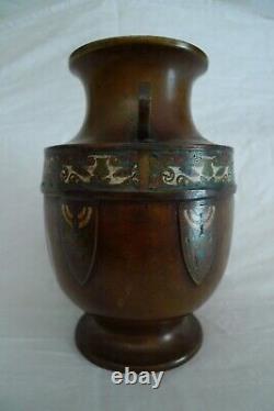 Late 19th Century Japanese Meiji Period Champleve and Bronze Vase