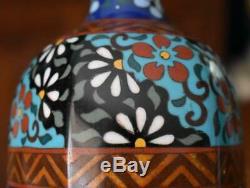 Lovely Antique Japanese Cloisonne Champleve Enamel Six Sided Floral Shield Vase