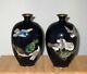Lovely Pair Meiji Period Japanese Silver Wire Cloisonne Enamel Vases With Pigeons
