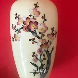 Lovely VTG Japanese Cloisonne Enamel Yellow Floral Roses Vase