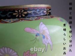 MEIJI Cloisonne Butterfly Bird Flower Vase 7.1 inch Wide Japanese Antique Art