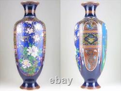 MEIJI Era CLOISONNE BIRD CHERRY BLOSSOM Large Vase 18 inch Japanese Antique