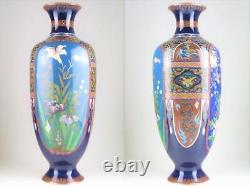 MEIJI Era CLOISONNE BIRD CHERRY BLOSSOM Large Vase 18 inch Japanese Antique