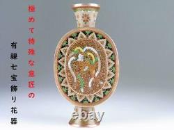 MEIJI Era Cloisonne DRAGON PHOENIX Vase 6 inch Japanese Antique Figurine Old Art