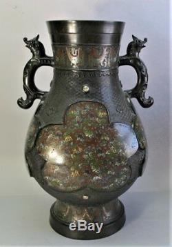 Massive 24 JAPANESE EDO PERIOD Champleve Cloisonne Bronze Vase c. 1800 antique