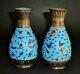 Matched'pair' Antique Japanese Meiji CloisonnÉ Vases Rare Matt Enamels C1880