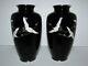 Matched Pair Of Japanese Black Cloisonne Vases With Cranes 920