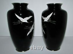 Matched Pair of Japanese Black Cloisonne Vases with Cranes 920